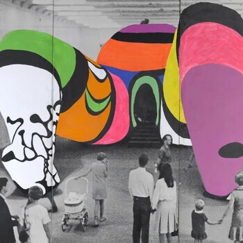 Exposition Niki de Saint Phalle, Jean Tinguely, Pontus Hulten, Grand Palais Paris