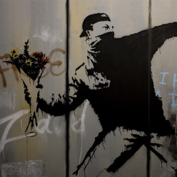 Banksy musée Banksy