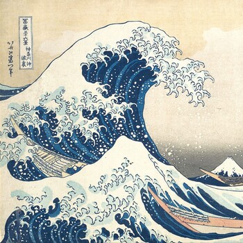 Exposition Katsushika Hokusai, Musée d'histoire de Nantes