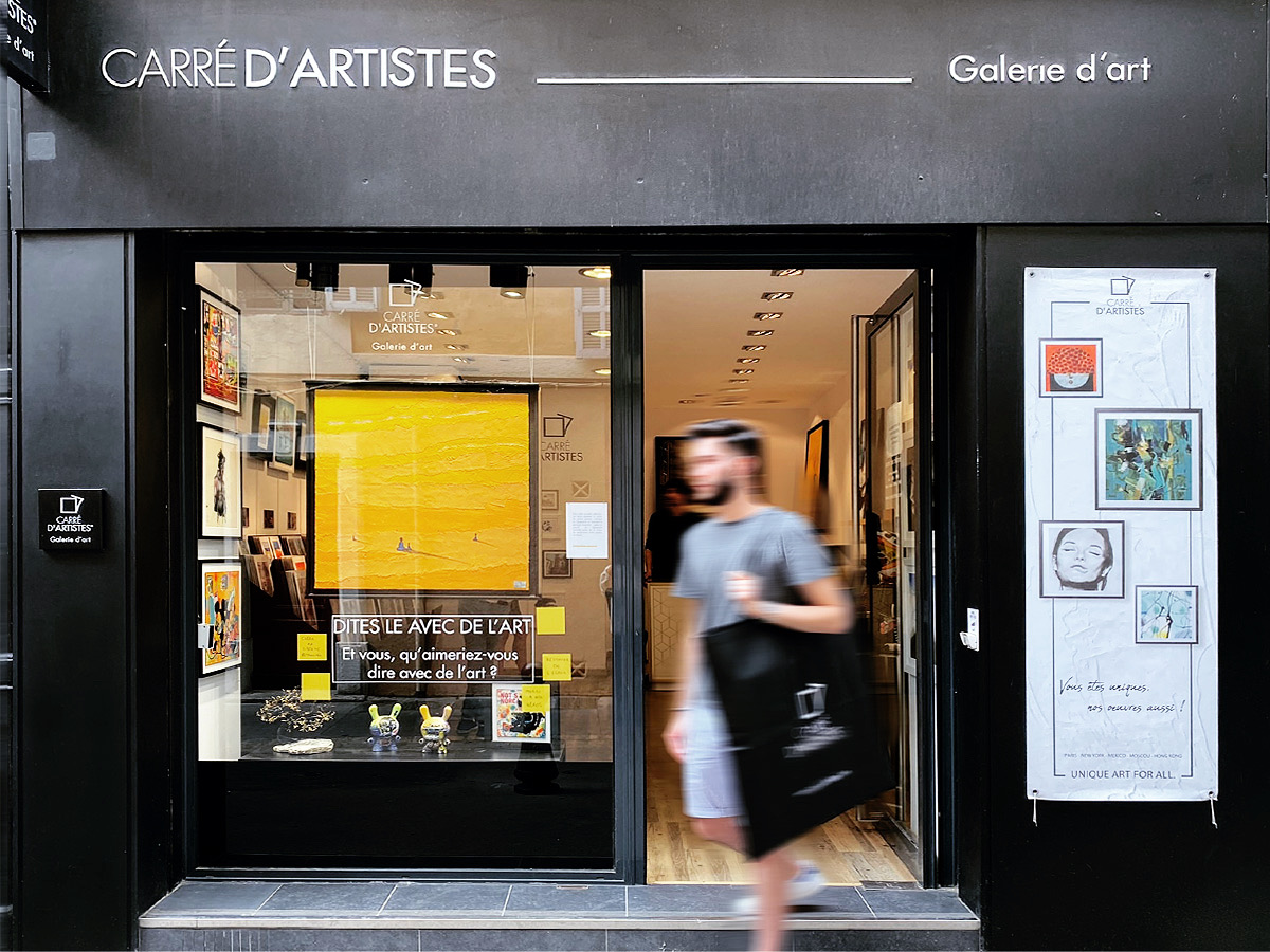 Carré d'artistes Aix