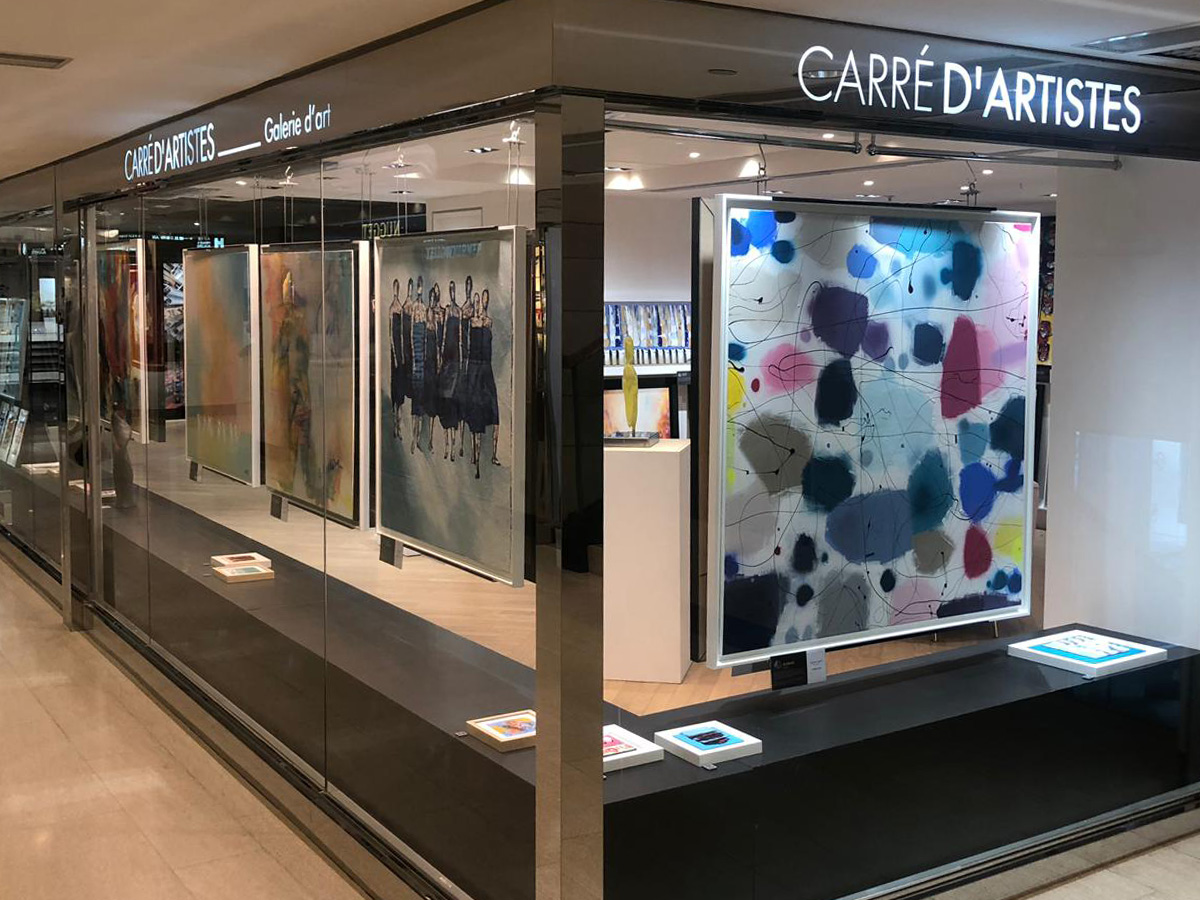 Galerie Hong Kong - devanture