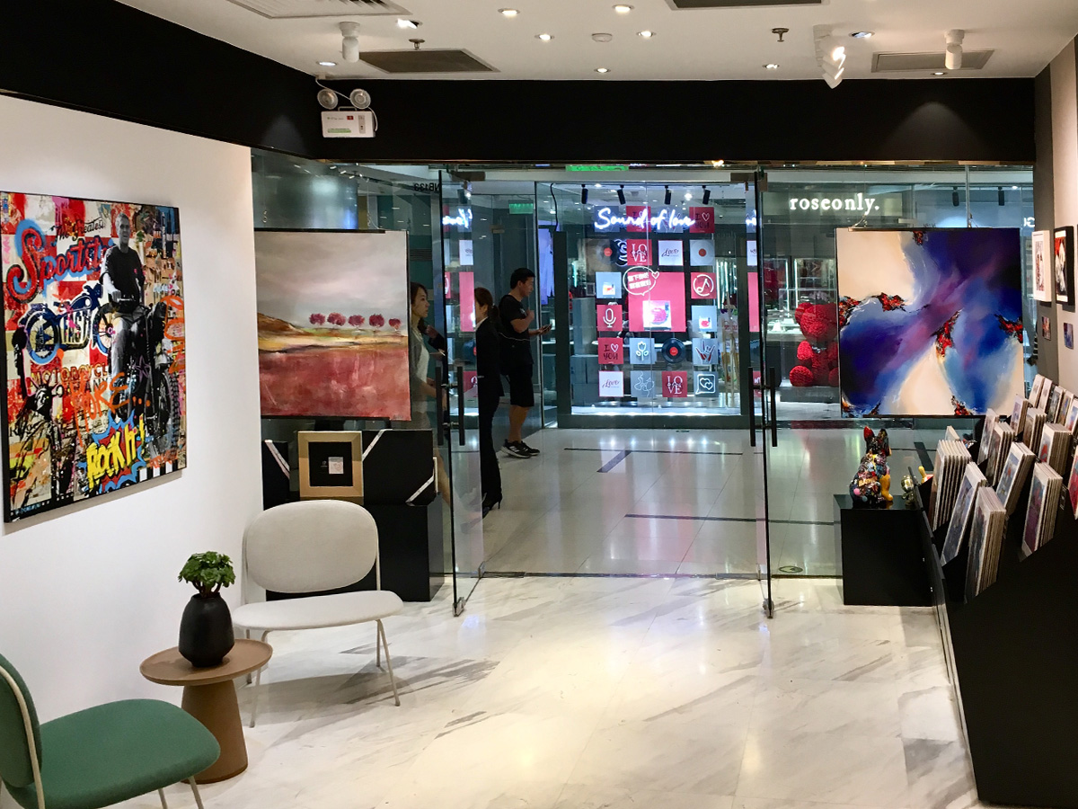 Galerie Pékin China World - intérieur