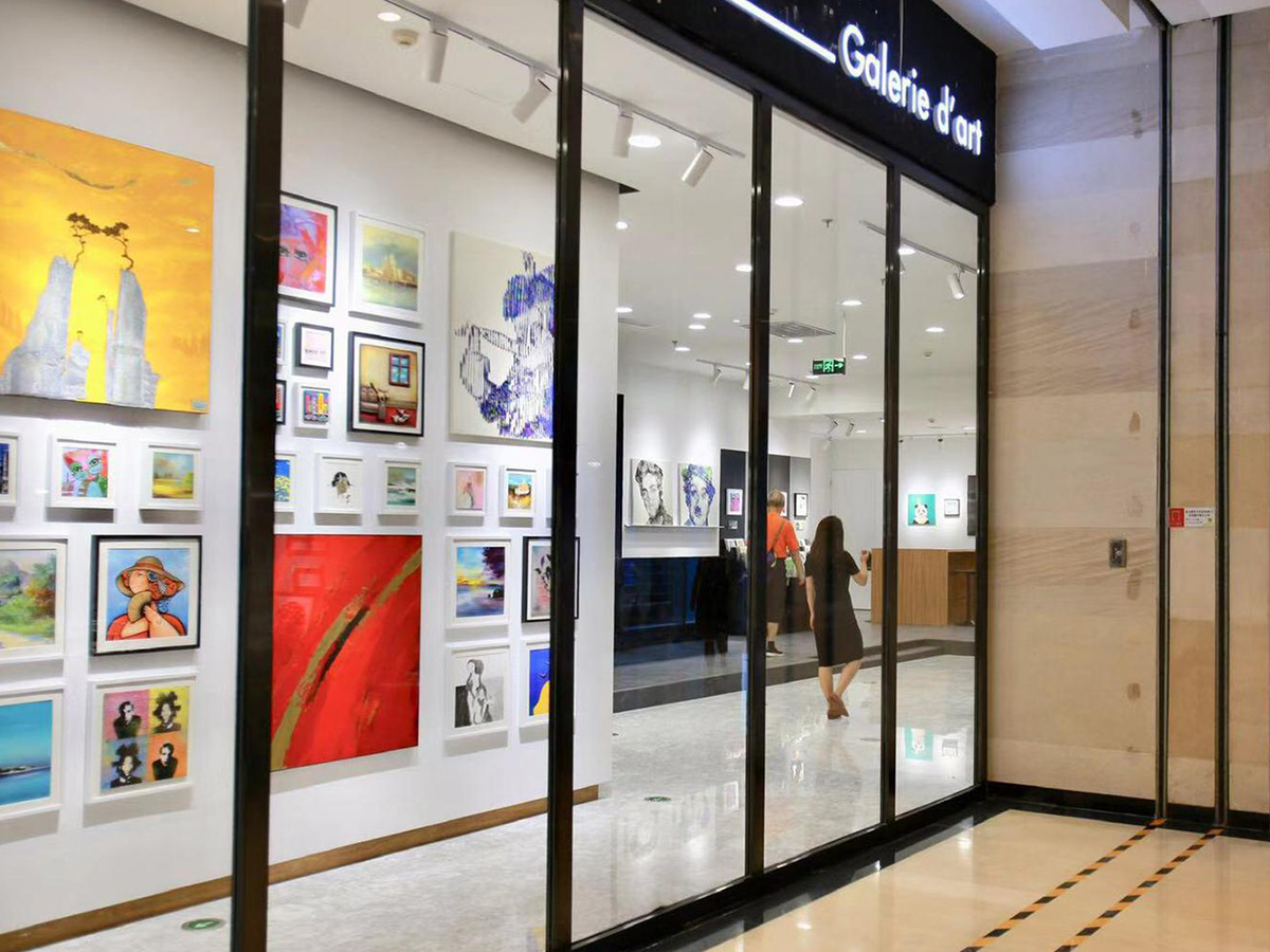 Galerie Pékin Financial District - devanture