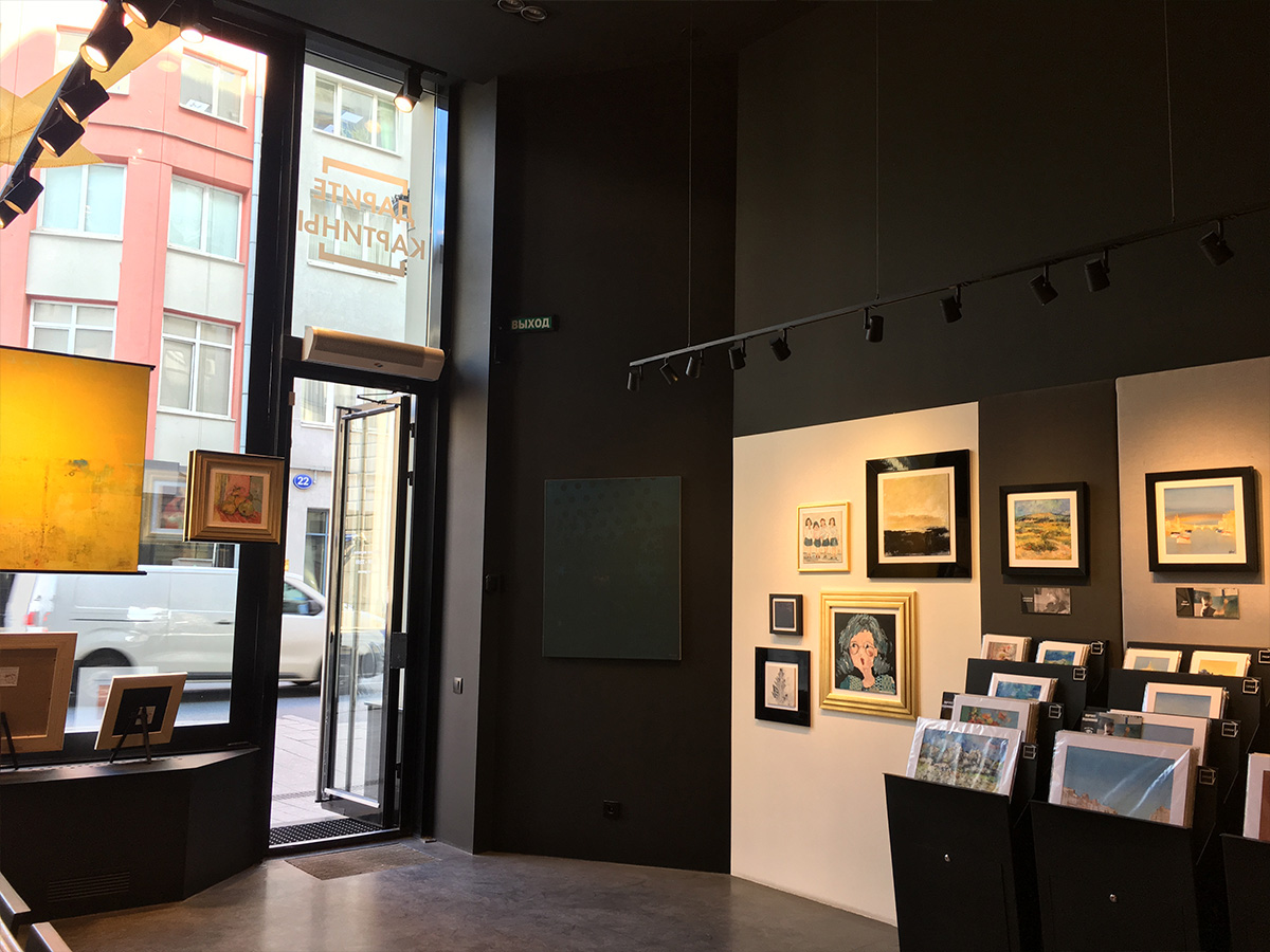 Galerie Moscou - intérieur