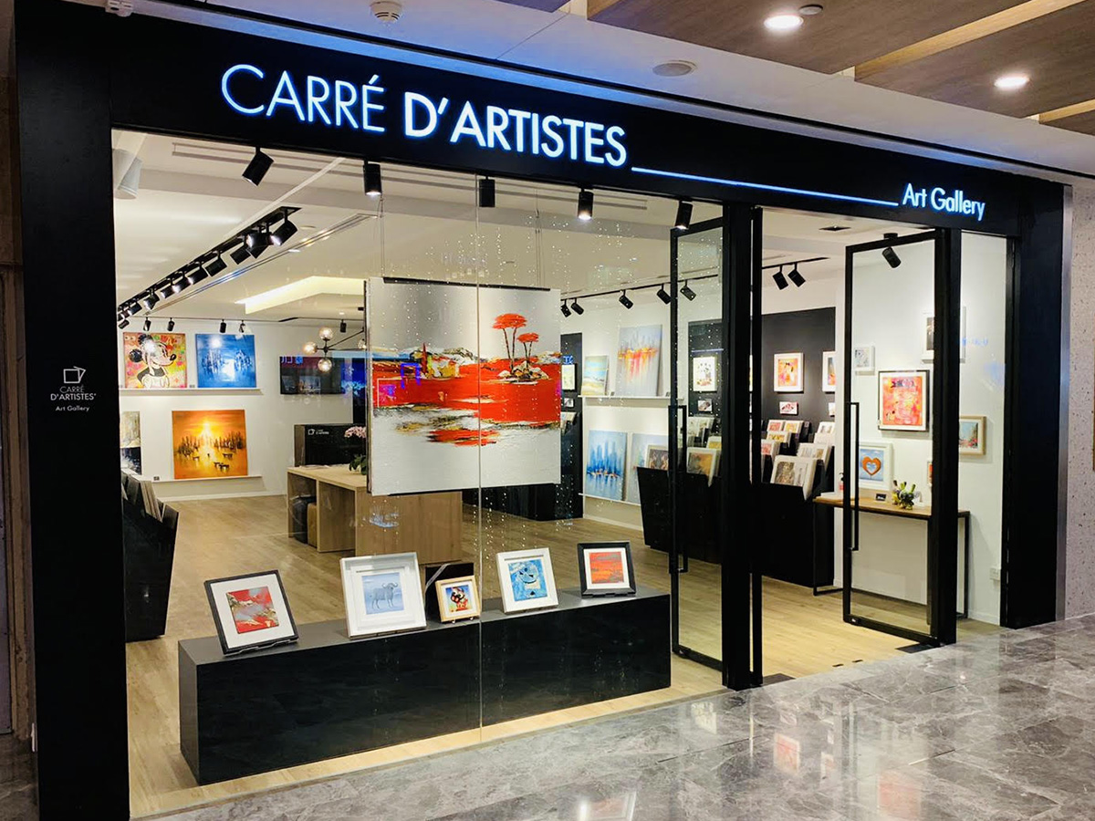 Galerie Singapour - devanture