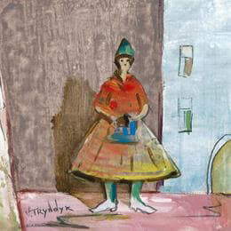 Tryndyk Vasily | Contemporary Artist: Artworks & Biography