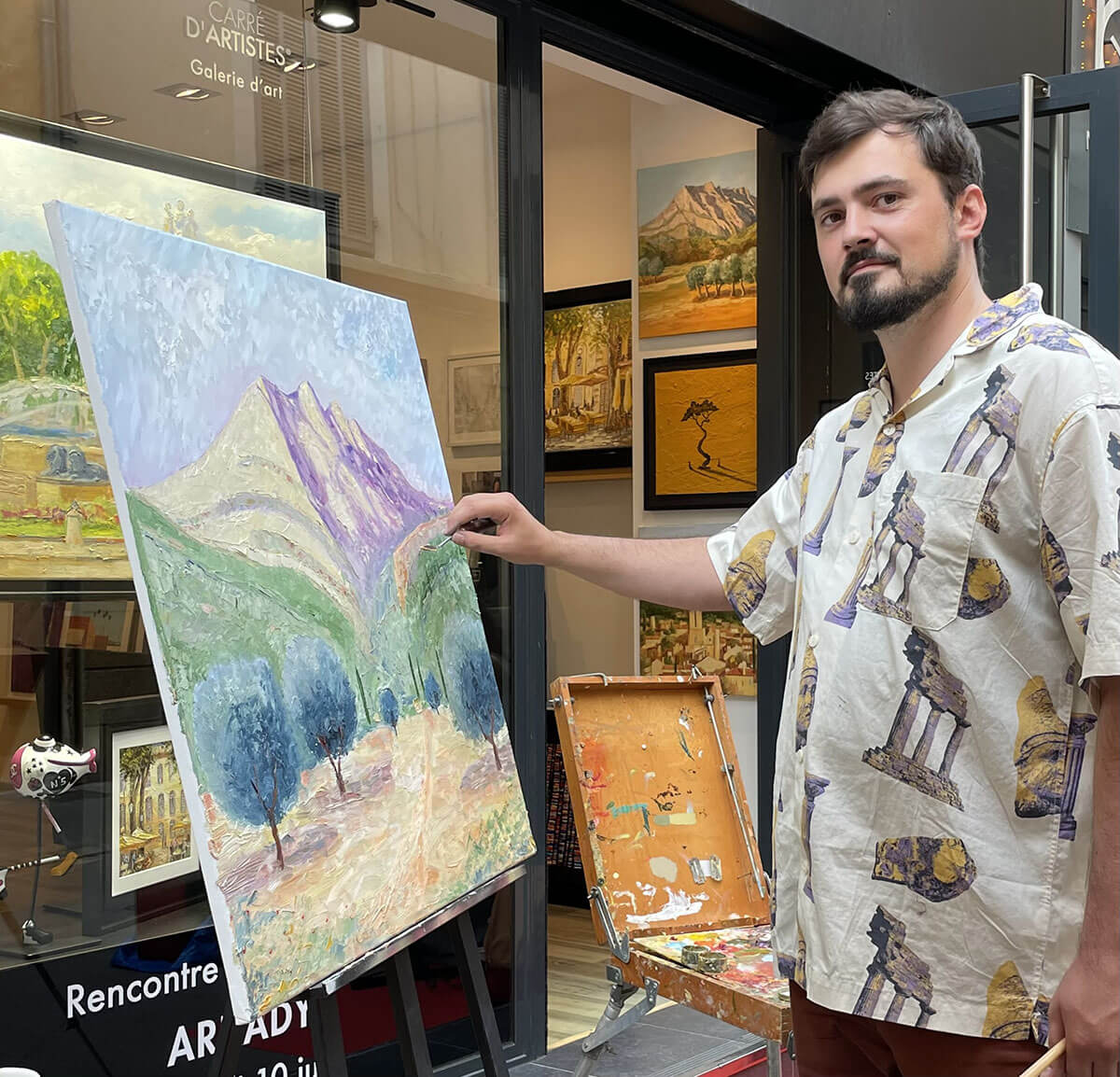 Arkady | Artiste Contemporain : Oeuvres & Biographie