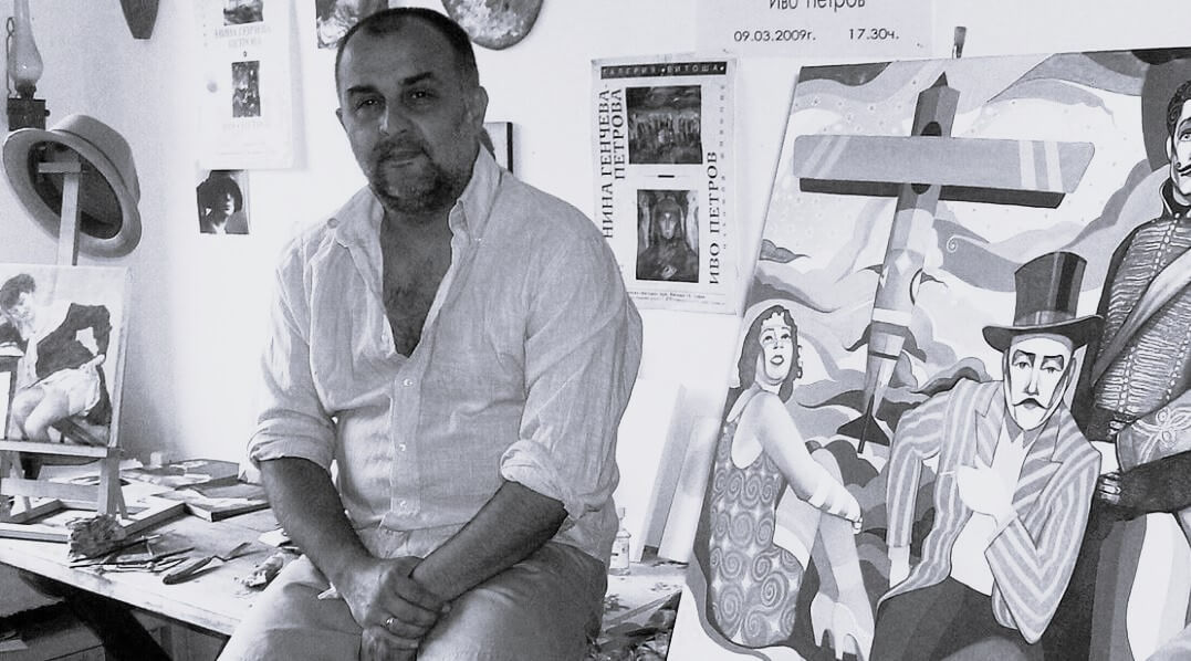 Petrov Ivo | Zeitgenössischer Künstler