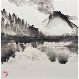 Peinture Mont Fuji dans la brume par De Giorgi Mauro | Tableau Art Singulier Minimaliste, Paysages
