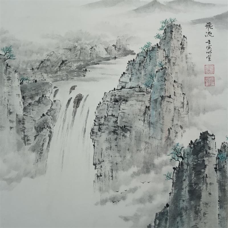 Painting Waterfall by Du Mingxuan | Painting Figurative Landscapes Watercolor