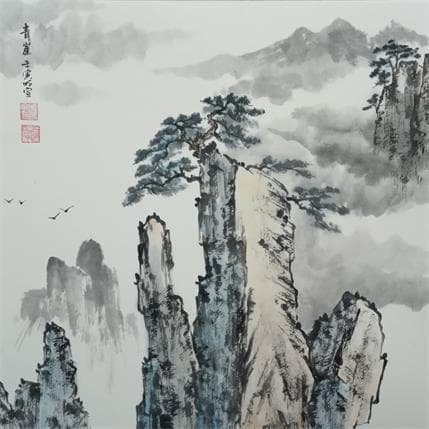 Painting Cliff by Du Mingxuan | Painting Figurative Watercolor Landscapes