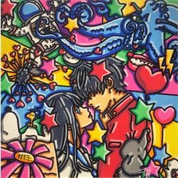 Peinture C'est toi ! par Fifel | Tableau Street Art Icones Pop