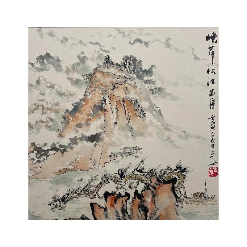 Peinture Boating in Automn par Sanqian | Tableau Figuratif Paysages