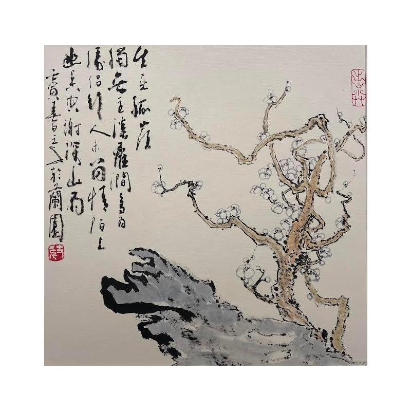 Painting Stay Elegent by Sanqian | Painting Figurative Landscapes