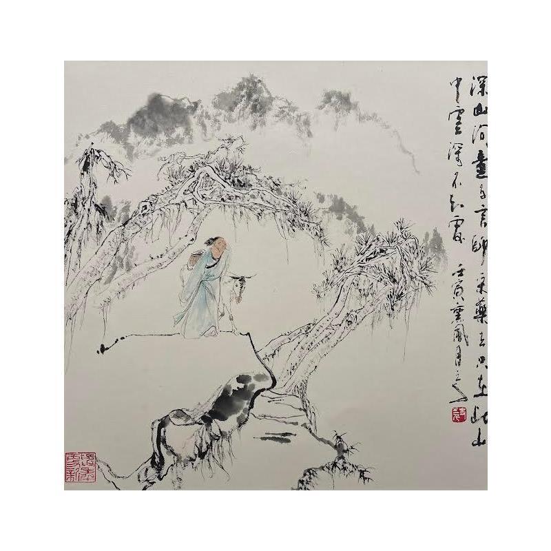 Painting Ancient times by Sanqian | Painting Naive art Landscapes