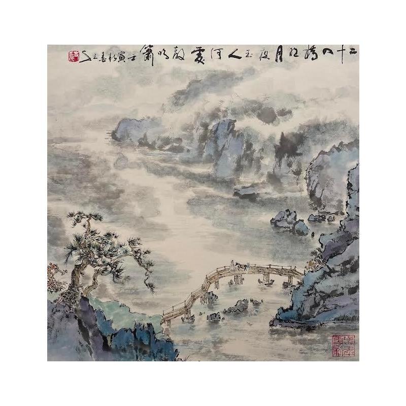 Painting A man, a boy and a horse by Sanqian | Painting Naive art Marine