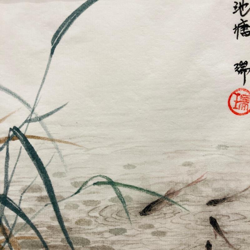 Painting Song of the pool by Amblard Rui | Painting Figurative Landscapes Life style Watercolor