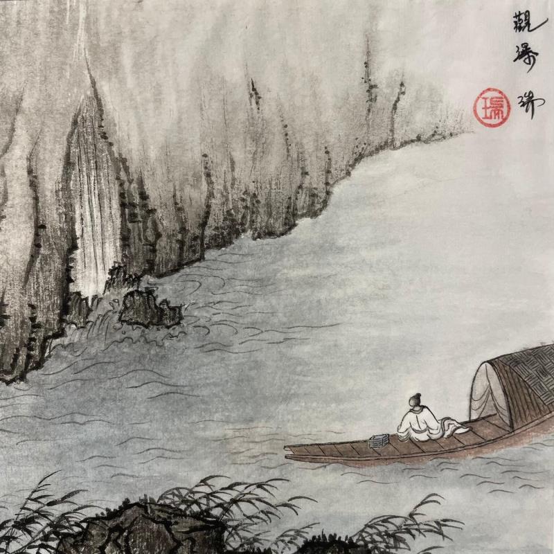 Painting The leisure by Amblard Rui | Painting Watercolor