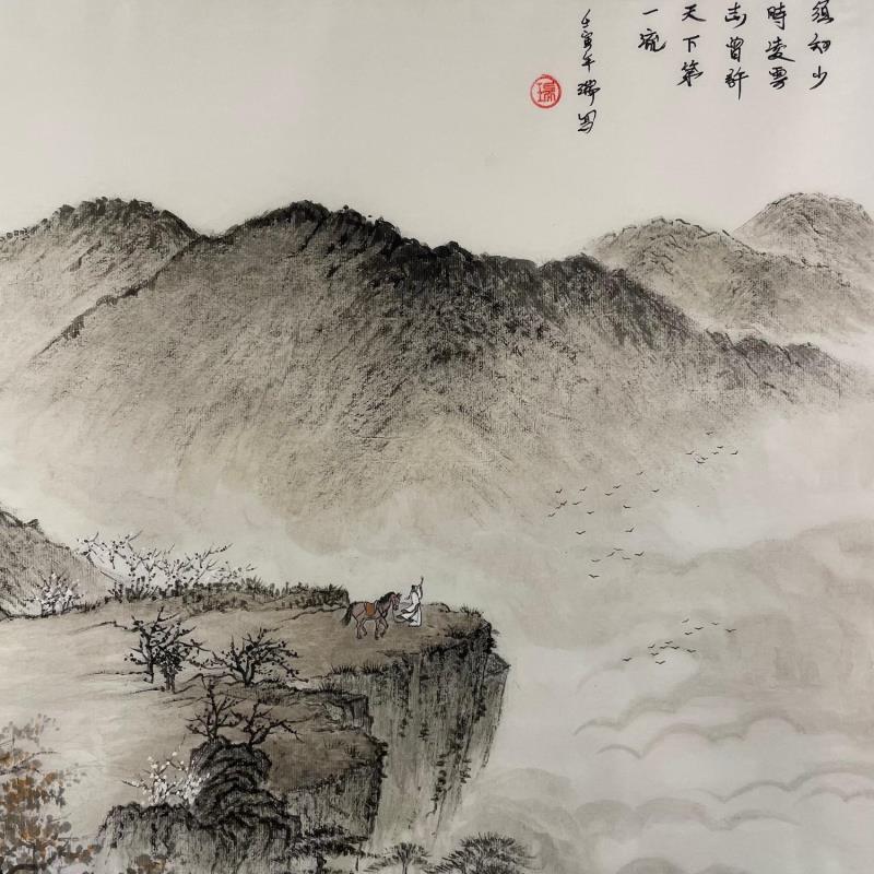 Painting The end of the sky by Amblard Rui | Painting Watercolor