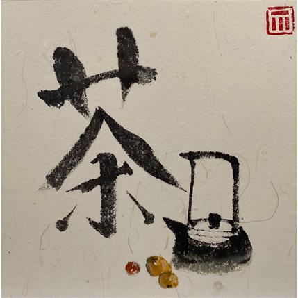 Peinture Sans titre  par De Giorgi Mauro | Tableau Art naïf Minimaliste, Noir & blanc, Scènes de vie