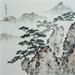 Peinture Pine tree and mountains par Du Mingxuan | Tableau Figuratif Paysages Nature Aquarelle Encre