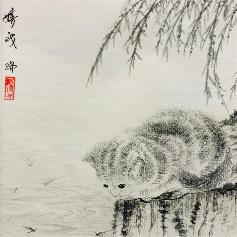 Peinture Contemplation des poissons. par Amblard Rui | Tableau Figuratif Aquarelle