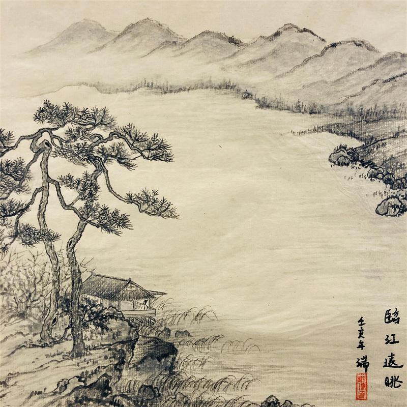 Painting Riverside view by Amblard Rui | Painting Figurative Landscapes Life style Watercolor