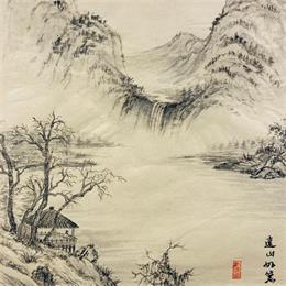 Painting La montagne des merveilles./ The Mountain of Wonders. by Amblard Rui | Painting  Watercolor