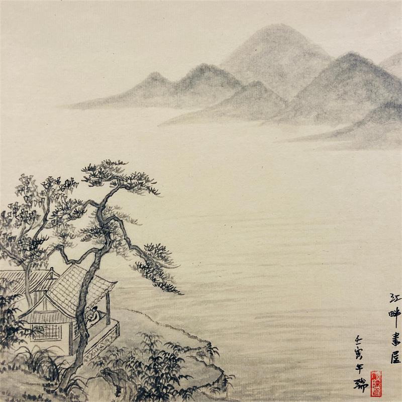 Gemälde Reading at riverside von Amblard Rui | Gemälde Figurativ Landschaften Alltagsszenen Aquarell