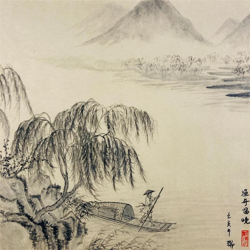 Gemälde Chant du pêcheur sur la rivère. /Fishing's song from the river. von Amblard Rui | Gemälde Figurativ Landschaften Alltagsszenen Aquarell