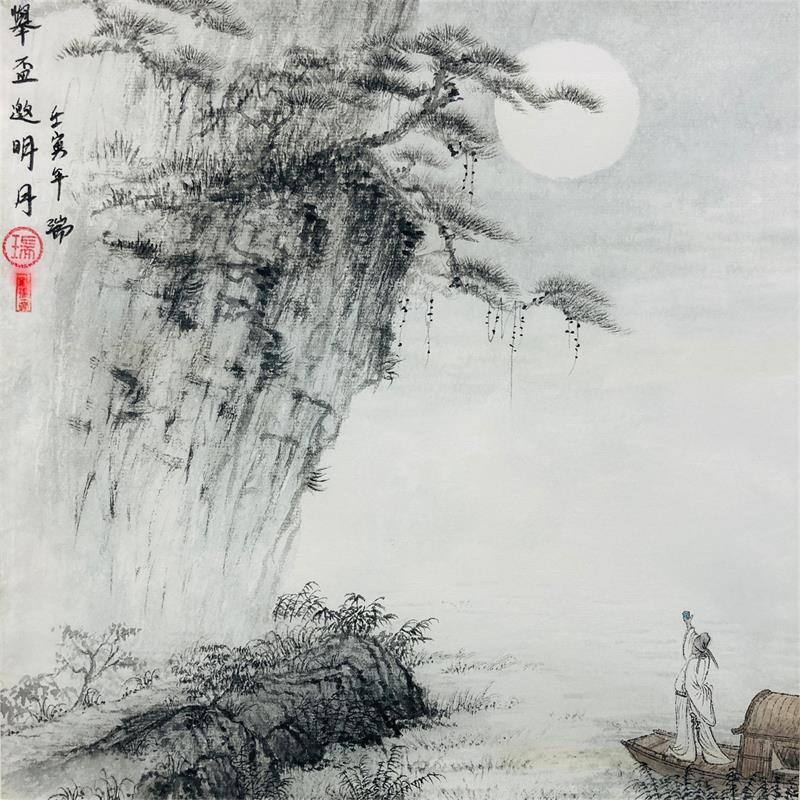 Painting Toast to the moon/ Toast à la lune by Amblard Rui | Painting Figurative Landscapes Life style Watercolor