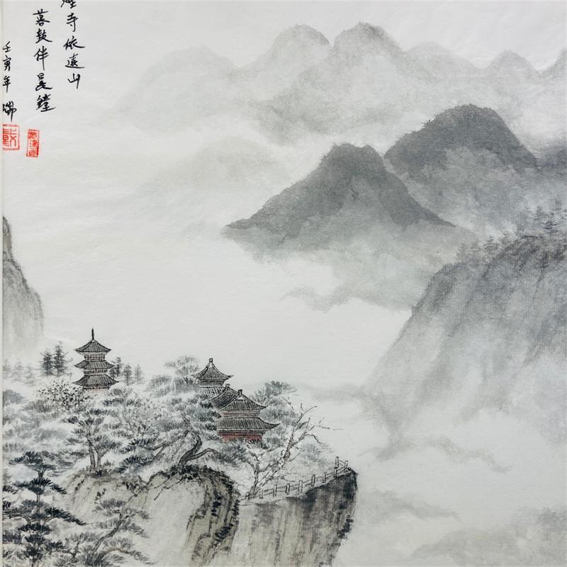 Painting Clouds shrouded temples , bells drifting into the distance / Le temple enveloppe de nuages , les cloches sonnant au loin by Amblard Rui | Painting Figurative Landscapes Life style Watercolor
