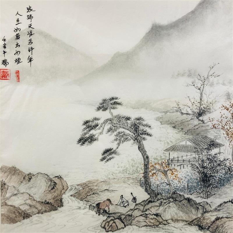 Painting With my horse, to  rove all over world by Amblard Rui | Painting Figurative Landscapes Life style Watercolor