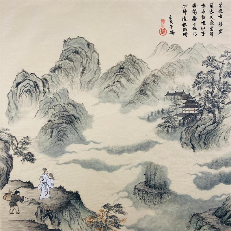 Painting My reverie when I am standing in the mountain by Amblard Rui | Painting Watercolor