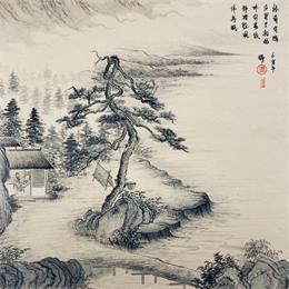 Painting Il y a une maison du génie au pied de la montagne Zhongna , nichée au bord du lac./There is a genie's house at the foot of the mountain Zhongnan and huge by a lake. by Amblard Rui | Painting  Watercolor