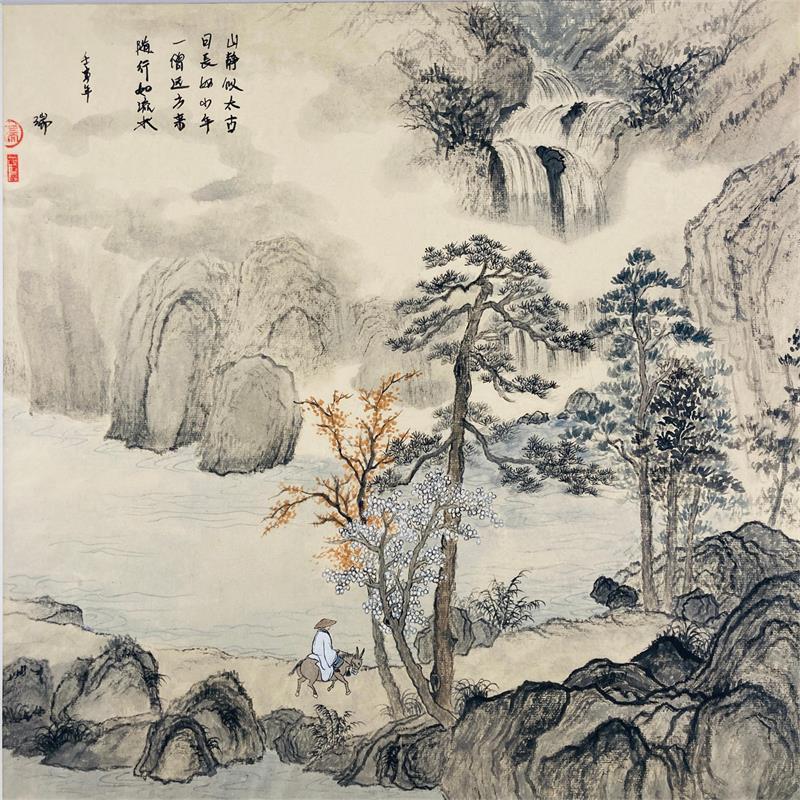 Gemälde The mountains are as quiet as ancient times and the days are as long as short  year von Amblard Rui | Gemälde Aquarell