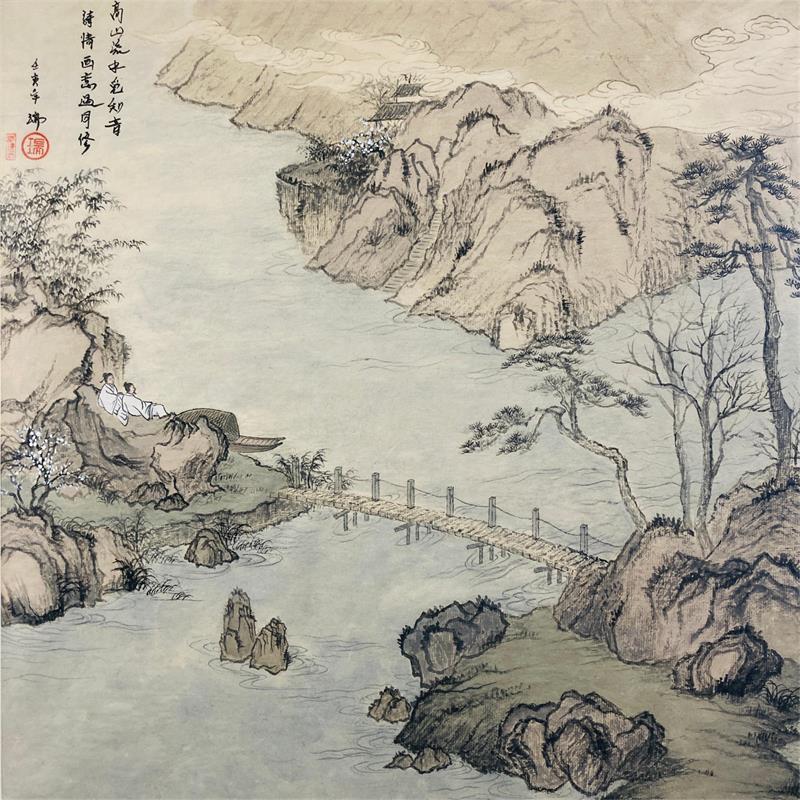 Gemälde The frienship between getleman like a light flowing water , pure and long - lasting von Amblard Rui | Gemälde Aquarell