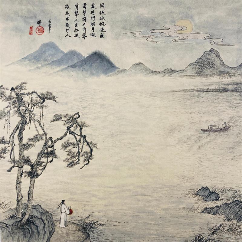 Painting Life is like a reverse journey . I am also the pedestrain by Amblard Rui | Painting Watercolor