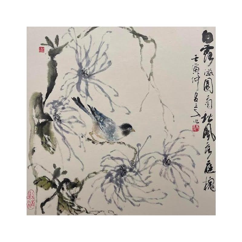 Painting Fantasy by Sanqian | Painting Figurative Animals