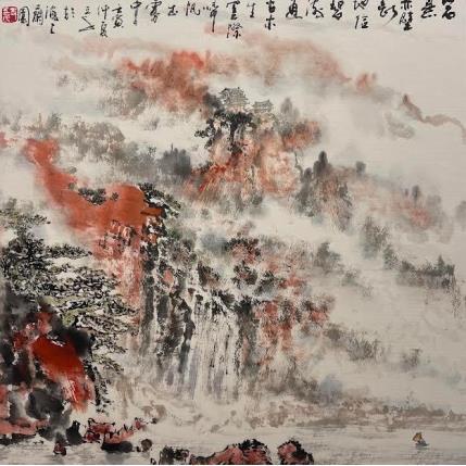 Peinture Glory par Sanqian | Tableau Figuratif Paysages