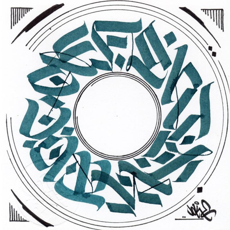 Peinture ABC par Nitram Joke | Tableau Street Art Graffiti Acrylique