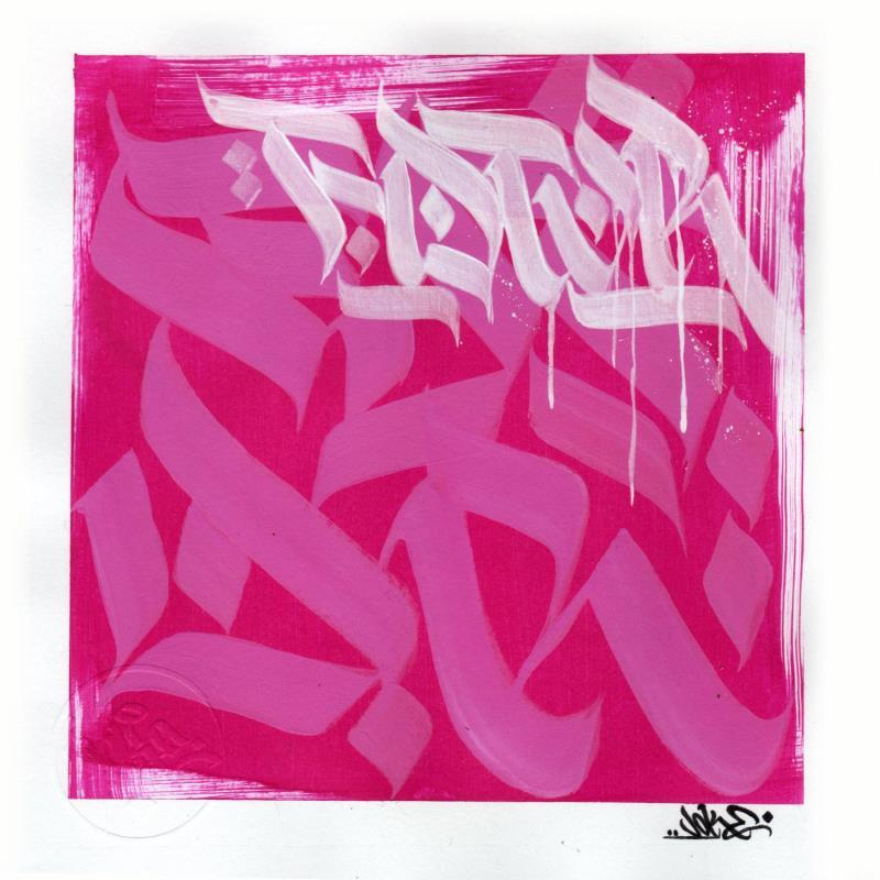 Peinture Futur par Nitram Joke | Tableau Street Art Graffiti Acrylique