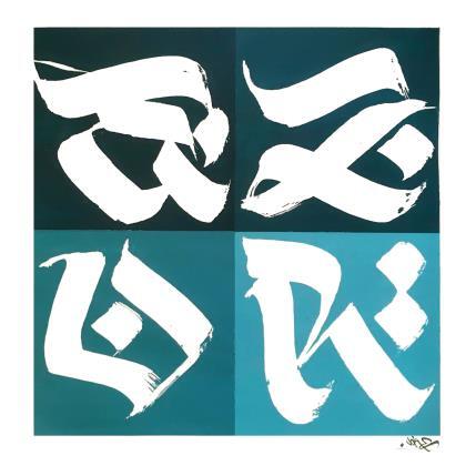 Peinture Azur par Nitram Joke | Tableau Street Art Acrylique, Graffiti