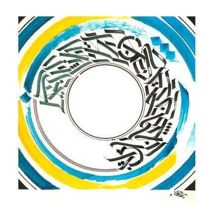 Peinture Dune par Nitram Joke | Tableau Street Art Acrylique, Graffiti