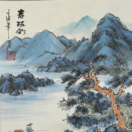 Gemälde Fishing von Yu Huan Huan | Gemälde Figurativ Tinte Landschaften