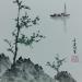 Painting Boat on lake by Du Mingxuan | Painting Figurative Landscapes Nature Life style Watercolor Ink