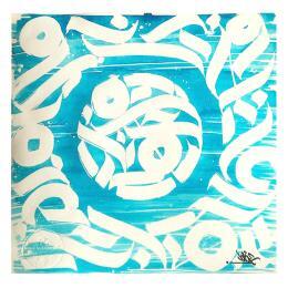 Peinture Alaba par Nitram Joke | Tableau Street Art Acrylique, Graffiti