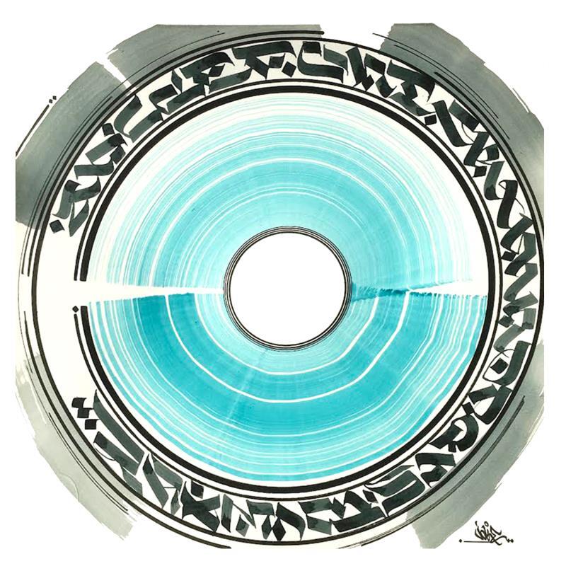 Peinture London par Nitram Joke | Tableau Street Art Graffiti Acrylique