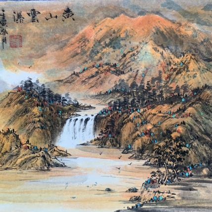 Peinture Yellow Mountain  par Yu Huan Huan | Tableau Figuratif Aquarelle, Encre Nature, Paysages
