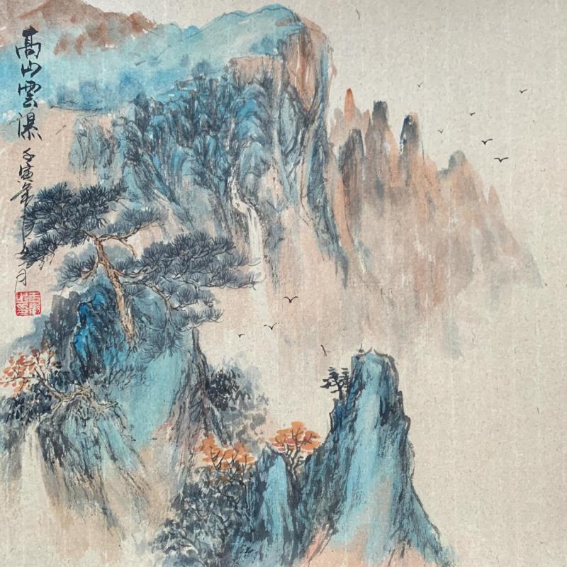 Peinture Flying bird par Yu Huan Huan | Tableau Figuratif Paysages Encre